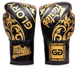 Fairtex BGLG2 Black Kickboxing Glove - Fairtex Store