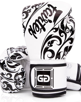 Fairtex BGVG2 White Kick Boxing Glove - Fairtex Store