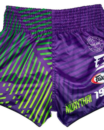 Fairtex BS1922 Racer Purple Slim Cut Muay Thai Boxing Shorts - Fairtex Store