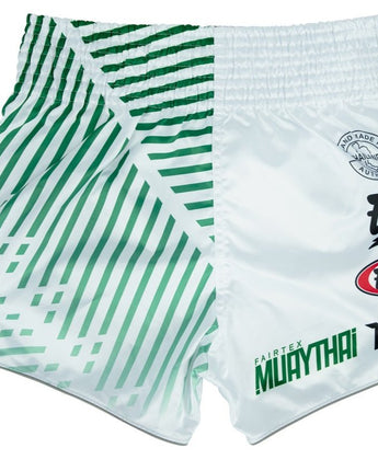 FairtexBS1923 Racer White Slim Cut Muay Thai Boxing Shorts - Fairtex Store