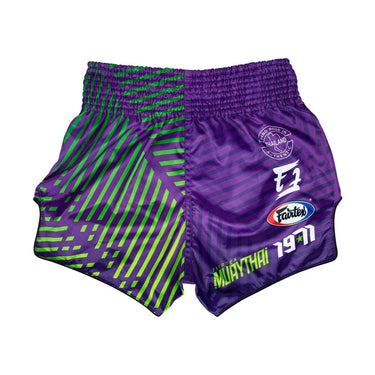 Fairtex BS1922 Racer Purple Slim Cut Muay Thai Boxing Shorts - Fairtex Store