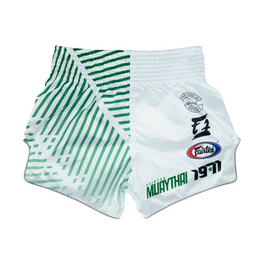 FairtexBS1923 Racer White Slim Cut Muay Thai Boxing Shorts - Fairtex Store