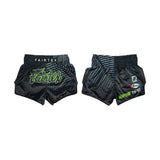 Fairtex BS1924 Racer Black Slim Cut Muay Thai Boxing Shorts - Fairtex Store