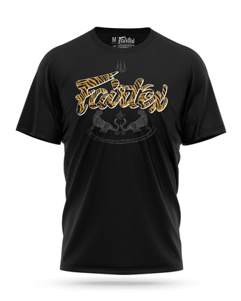 New Men's t-Shirt Sak Yant Tiger - Fairtex Store