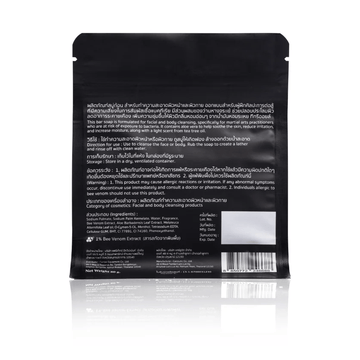 Fairtex Training Soap Bar for Fighters & Athletes – Tea Tree Oil & Aloe Vera Formula | Refreshing Cleanser for Post-Workout, Martial Arts, MMA, Boxing & Fitness | Natural Skin Care Soap - Sale