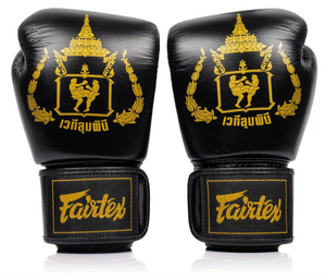 Fairtex Boxing Gloves "Fairtex x Lumpinee" Muay Thai MMA Training Gloves