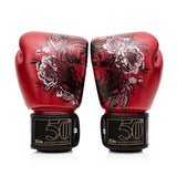 Fairtex Golden Jubilee Premium Muay Thai Boxing Glove - Limited Edition - Fairtex Store