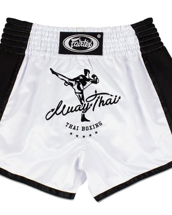 Fairtex White Slim Cut Muay Thai Boxing Short - Fairtex Store