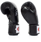 Fairtex Breathable Gloves BGV1BR Muay Thai Compact Lightweight - Fairtex Store