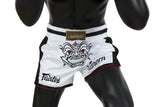 Fairtex Vanorn Slim Cut Muay Thai Boxing Short - Fairtex Store