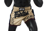 Fairtex Khaki Slim Cut Muay Thai Boxing Short - Fairtex Store