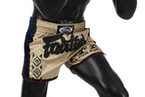 Fairtex Khaki Slim Cut Muay Thai Boxing Short - Fairtex Store