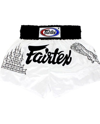 Fairtex Superstitious White Muay Thai Boxing Short - Fairtex Store