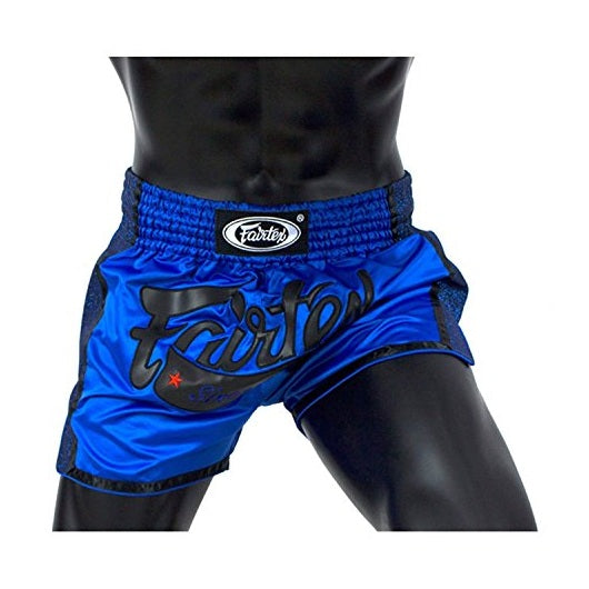 Fairtex Blue Slim Cut Muay Thai Boxing Short - Fairtex Store