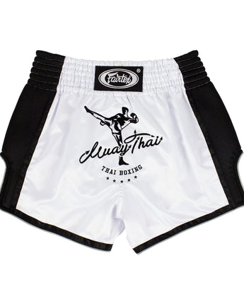 Fairtex White Slim Cut Muay Thai Boxing Short - Fairtex Store