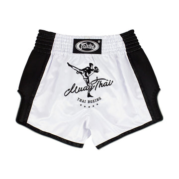Fairtex White Slim Cut Muay Thai Boxing Short - Fairtex Store