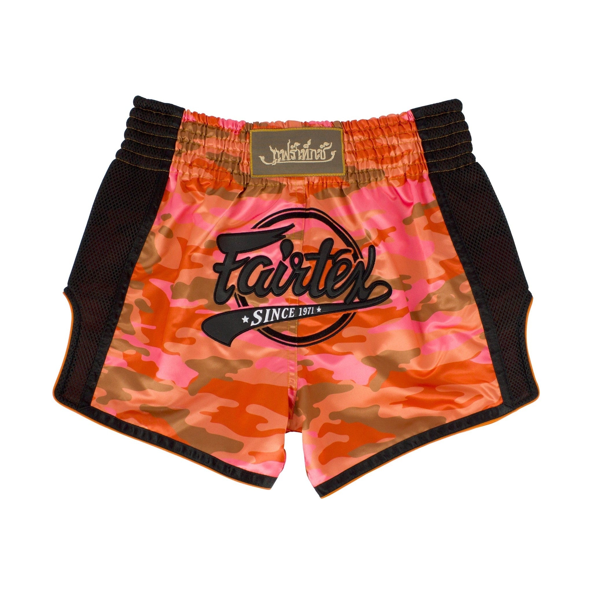 Fairtex Orange Camo Slim Cut Muay Thai Boxing Short - Fairtex Store