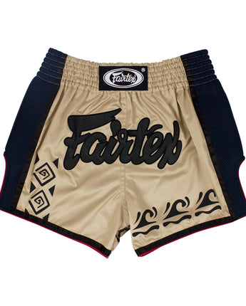 Fairtex Khaki Slim Cut Muay Thai Boxing Short - Fairtex Store