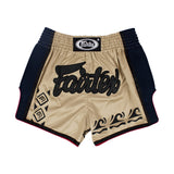 Fairtex Khaki Slim Cut Muay Thai Boxing Short - Fairtex Store