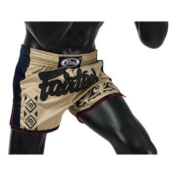 Fairtex Khaki Slim Cut Muay Thai Boxing Short - Fairtex Store