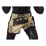 Fairtex Khaki Slim Cut Muay Thai Boxing Short - Fairtex Store