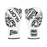 Fairtex  BGLG2 White Kick Boxing Glove - Fairtex Store
