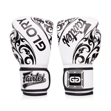 Fairtex BGVG2 White Kick Boxing Glove - Fairtex Store