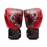 Fairtex Golden Jubilee Premium Muay Thai Boxing Glove - Limited Edition - Fairtex Store